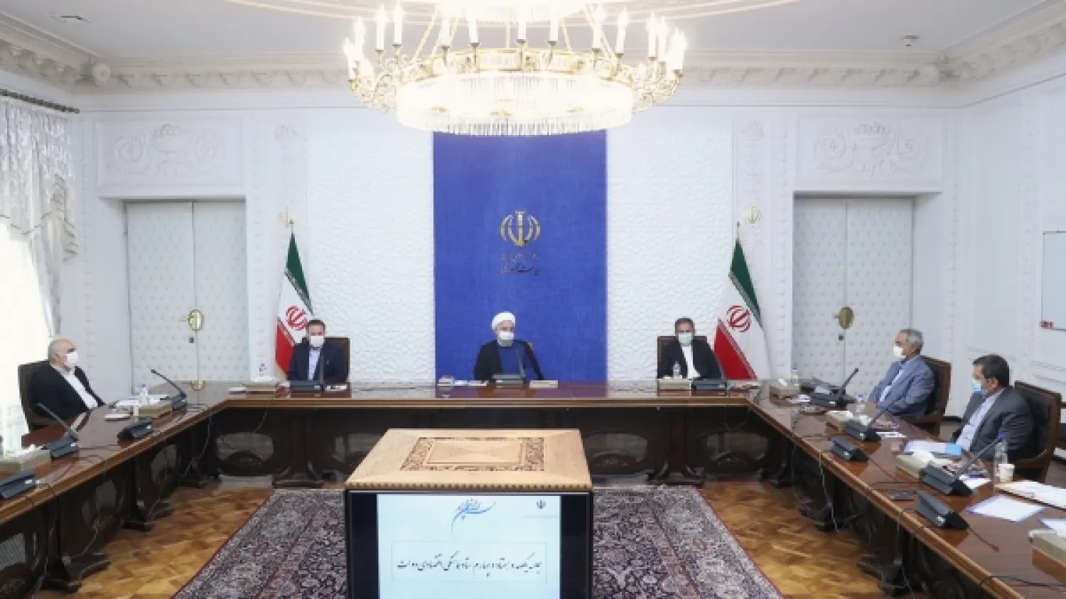 Iranian President Hasan Rouhani chairing the 174th meeting of the cabinet’s economic coordination board (IR Presidency)
