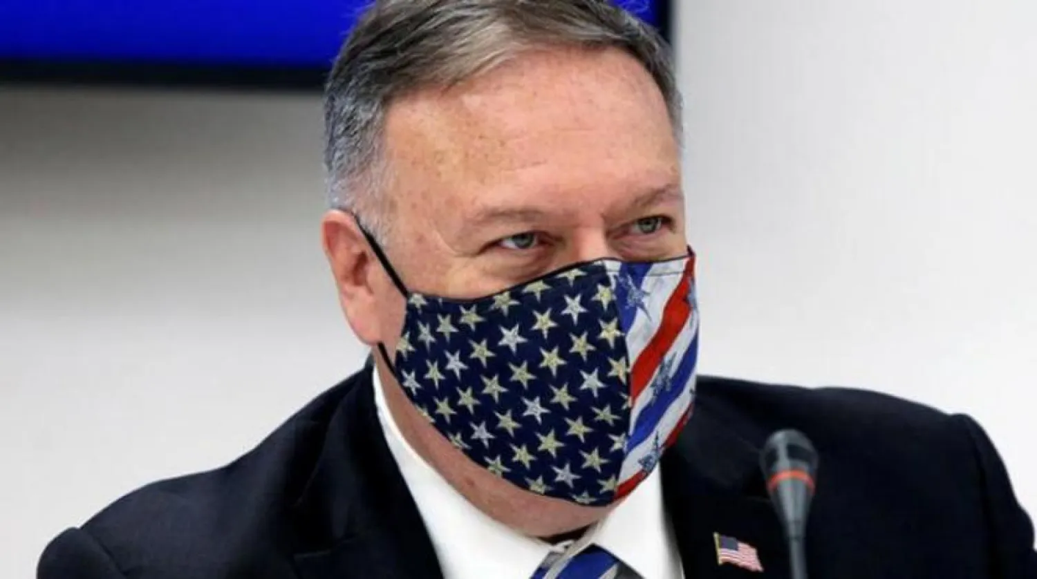 ABD Dışişleri Bakanı Mike Pompeo