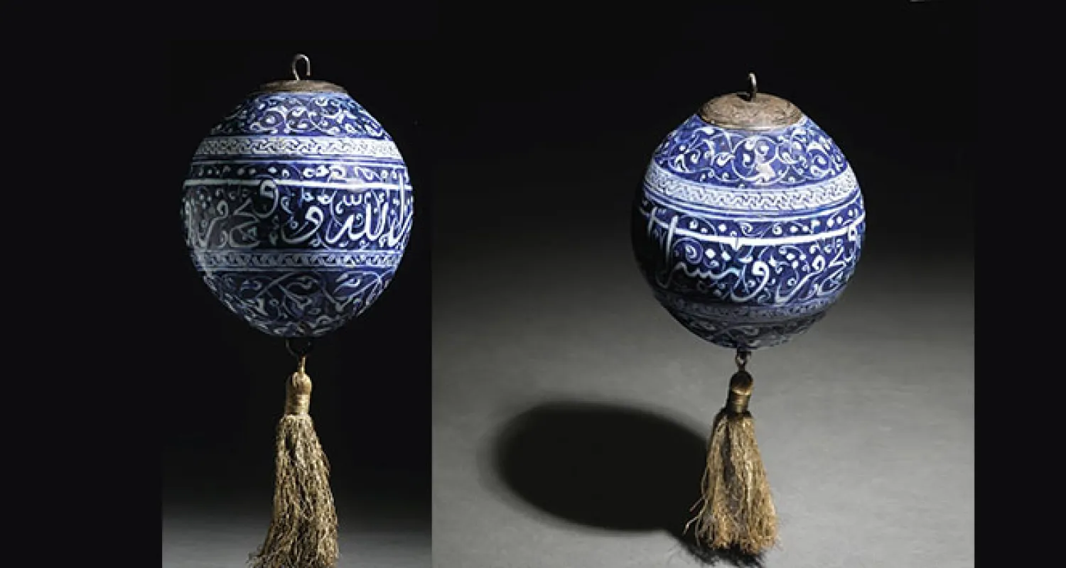 Fiyatıyla dudak uçuklatan Osmanlı çinisi Londra'da açık artırmaya çıkarıldı