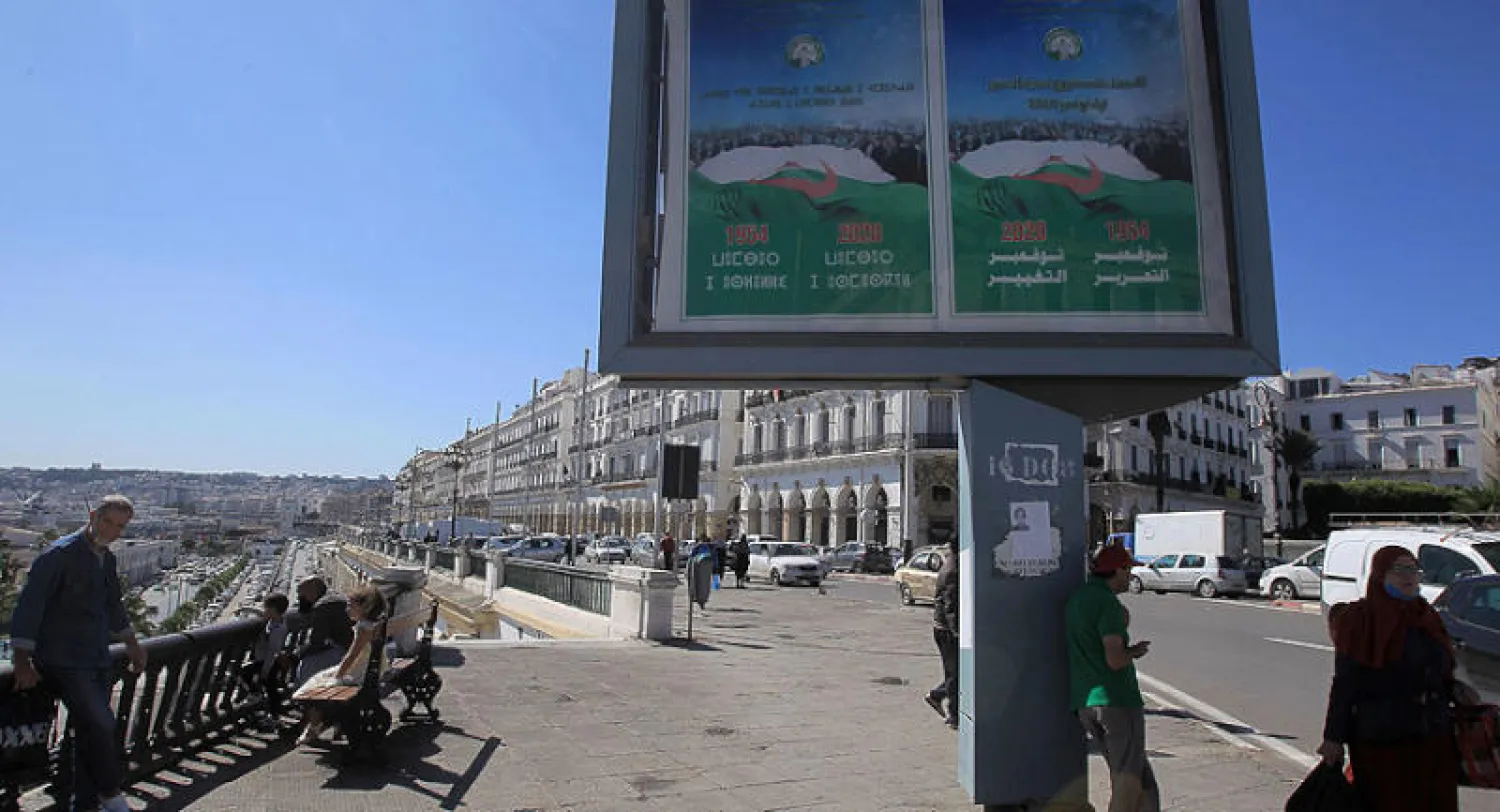 جانب من الحملات الترويجية للاستفتاء على تعديلات الدستور المرتقبة (أ.ب)