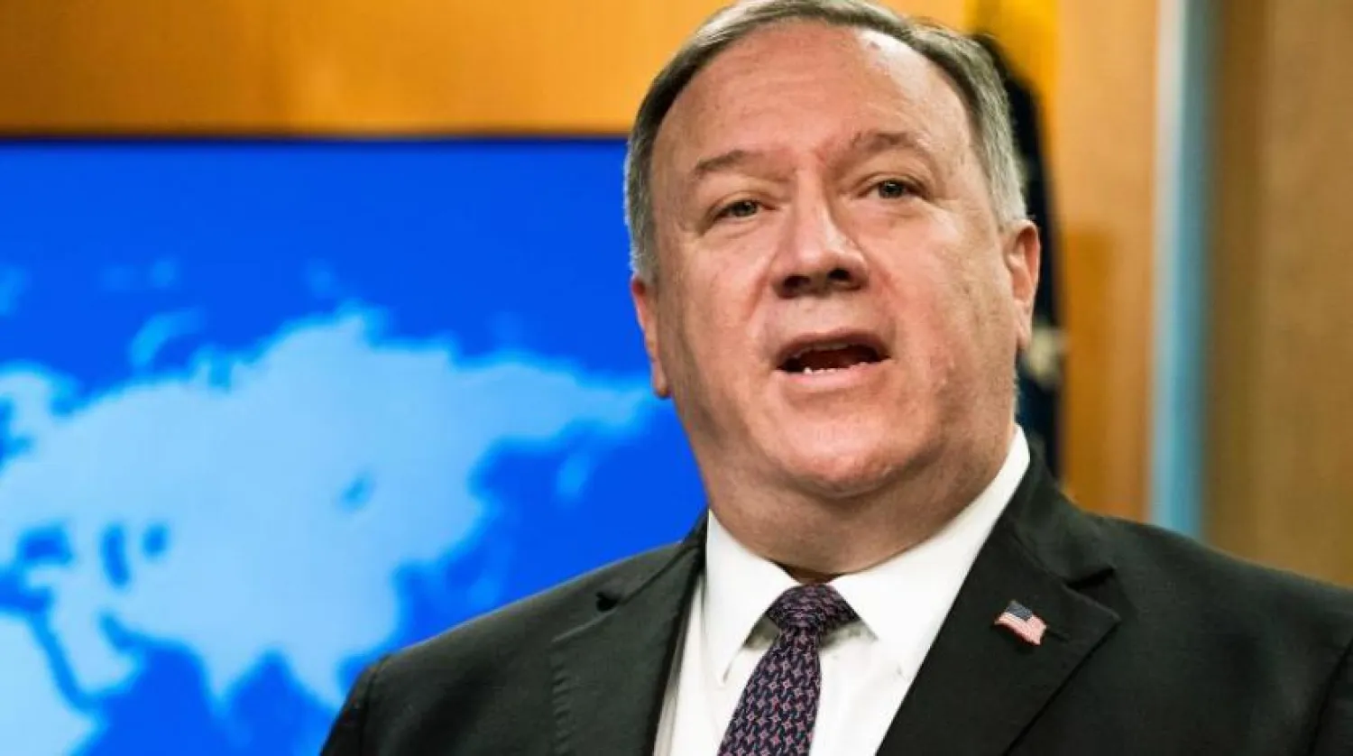 ABD Dışişleri Bakanı Mike Pompeo (AFP)