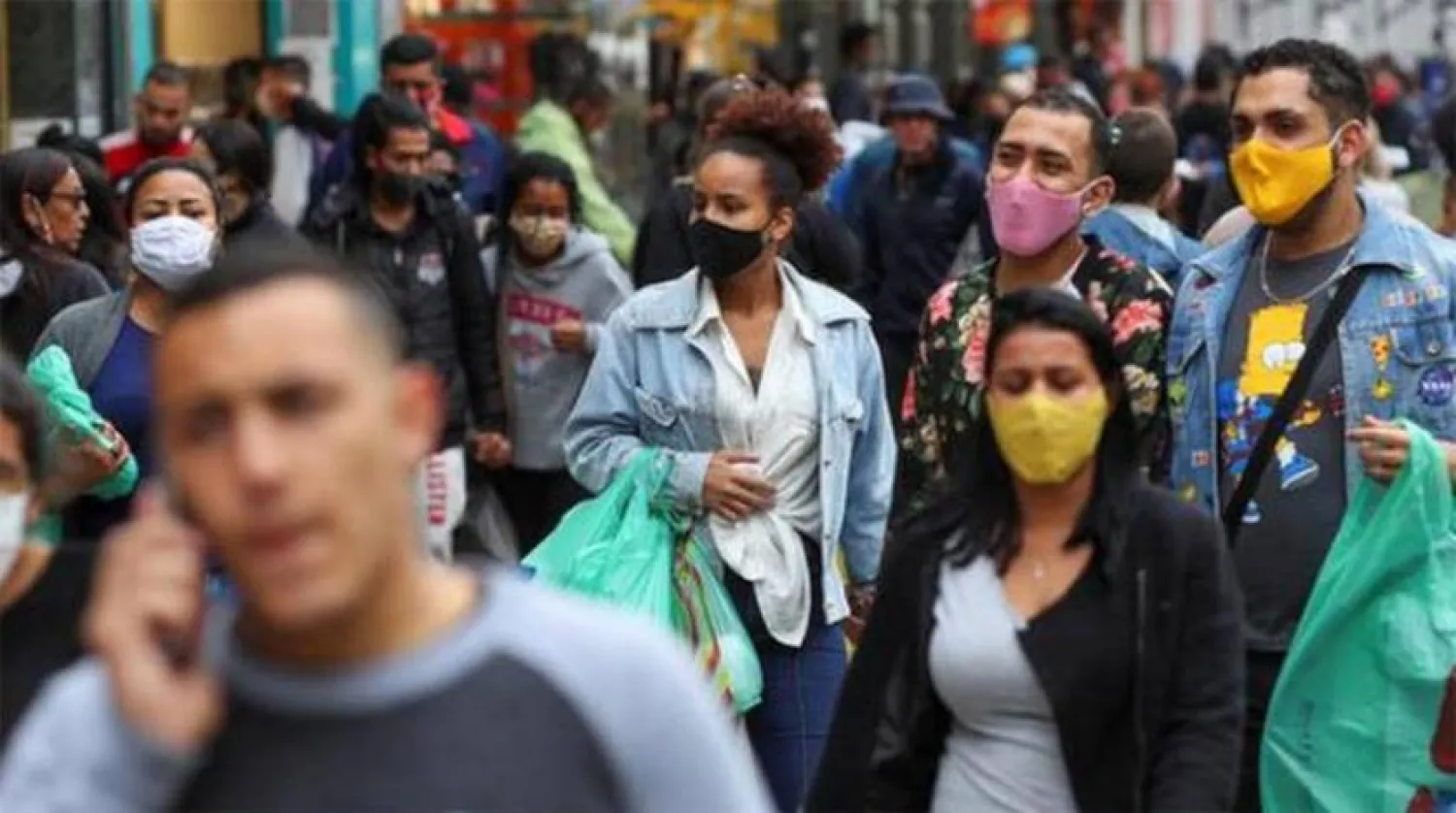 Brezilya'da 11 bin yeni vaka kaydedildi