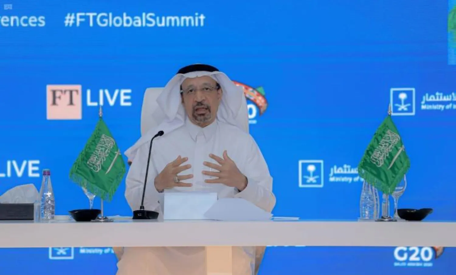 وزير الاستثمار السعودي المهندس خالد الفالح خلال جلسة نقاش ضمن سلسلة لقاءات القمة العالمية الرقمية (واس)