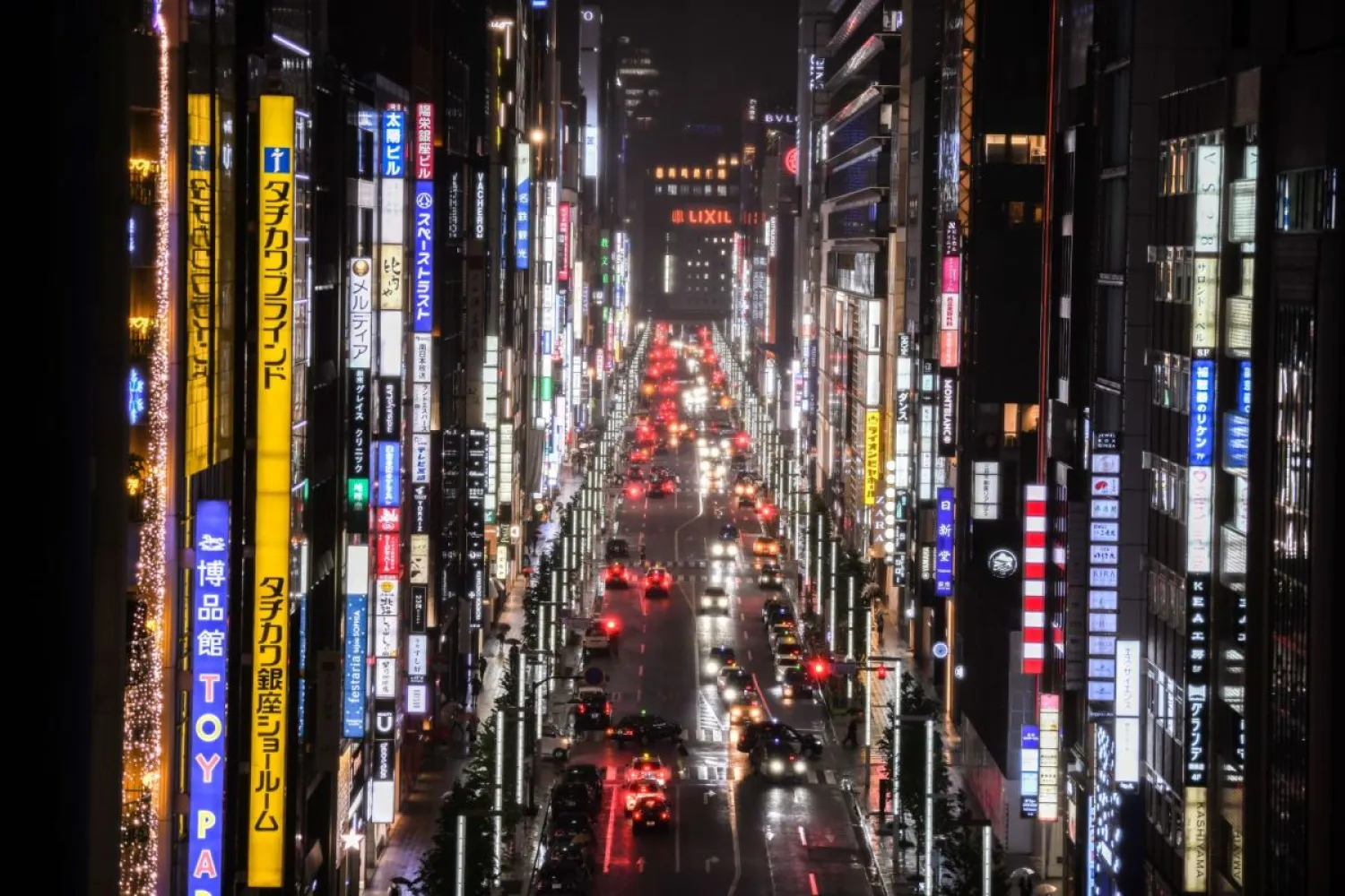 Tokyo's famous Ginza district at night | Photo: AFP