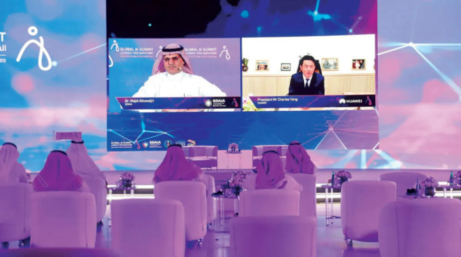 القمة العالمية للذكاء الاصطناعي في الرياض تشهد توقيع السعودية ثلاث اتفاقيات كبرى في تقنية البيانات (الشرق الأوسط)