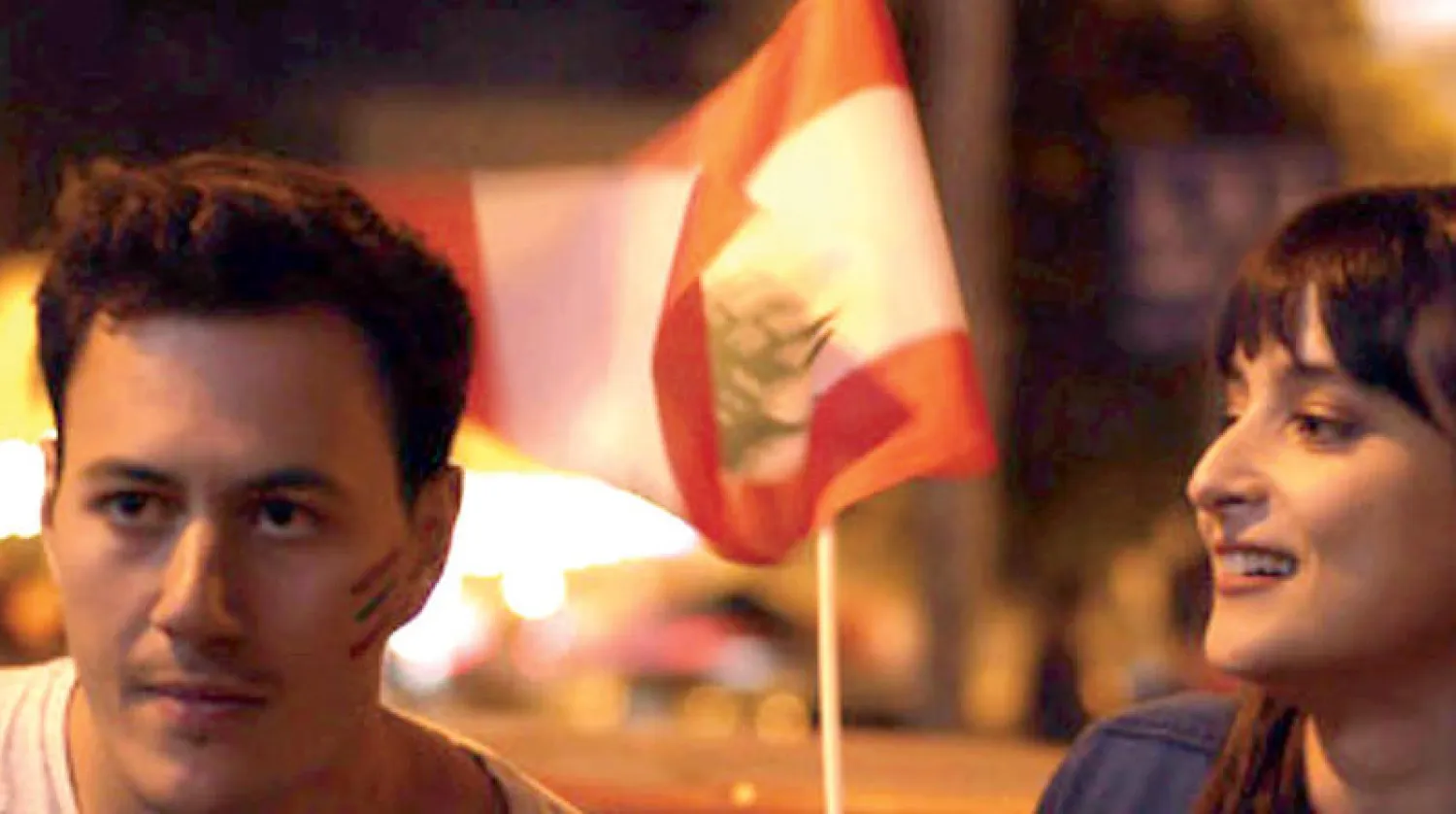 مشهد من فيلم «حاجز» لداليا نمليش (لبنان)