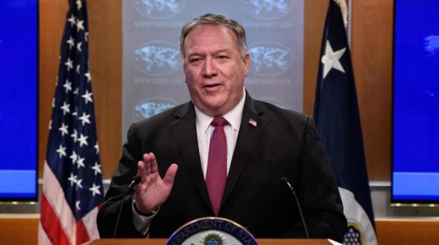 Mike Pompeo, dün Washington’da basın toplantısı gerçekleştirdiği sırada (Reuters)