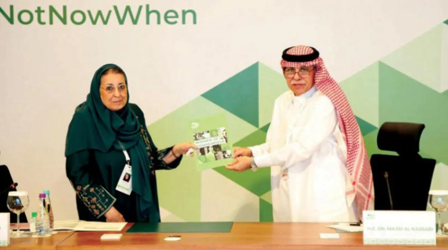 Representative of the Saudi G20 Presidency, Minister of Trade Dr. Majid Al-Qasabi receives the final statement of the W20 (Asharq Al-Awsat)

 