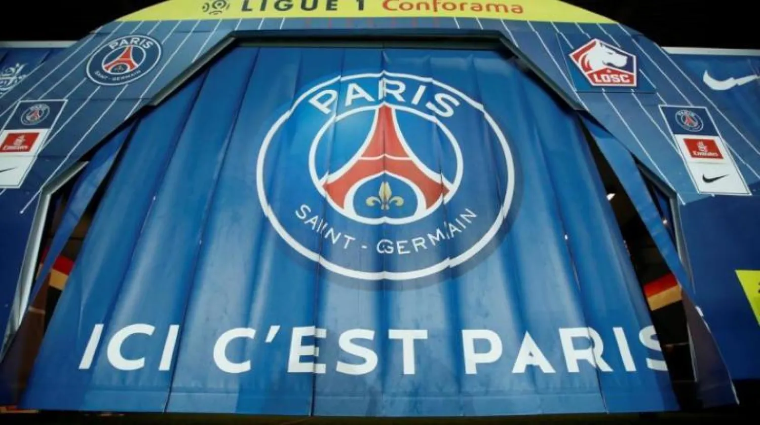 Paris Saint-Germain arması stadyumun içinde görünüyor (Arşiv - Reuters)
