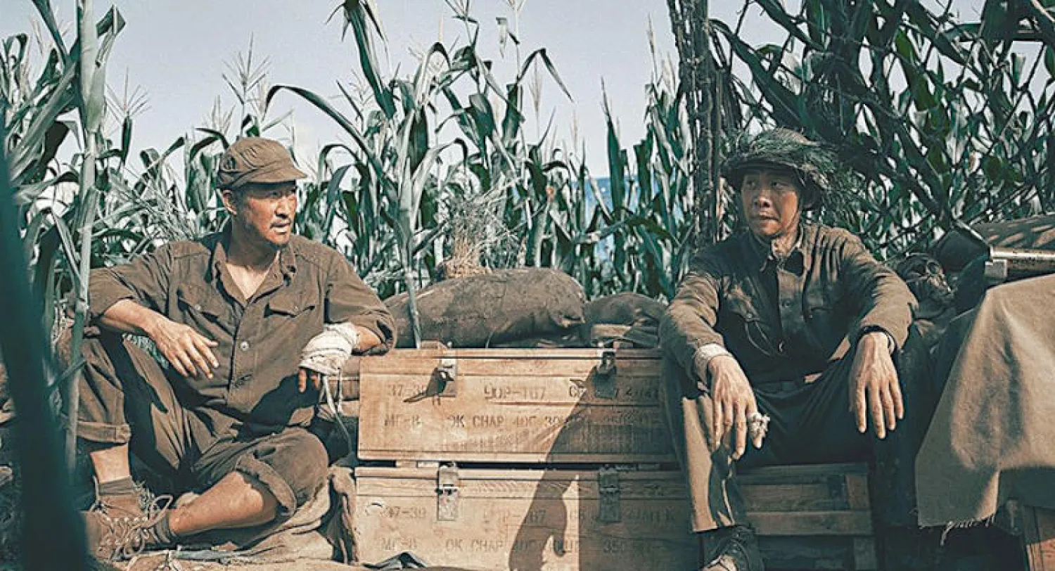 الفيلم الصيني «تضحية»