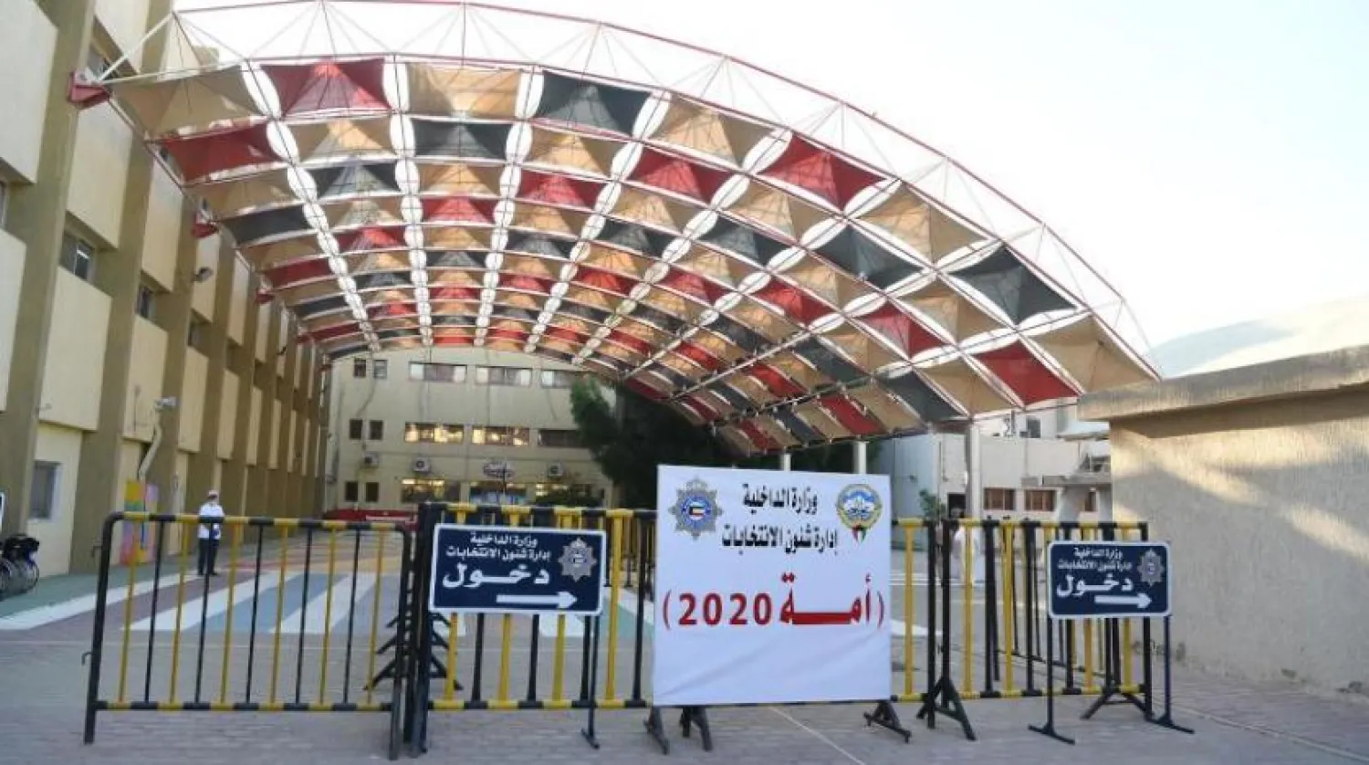  یکی از مراکز ثبت نام کاندیداها در کویت (KUNA)  