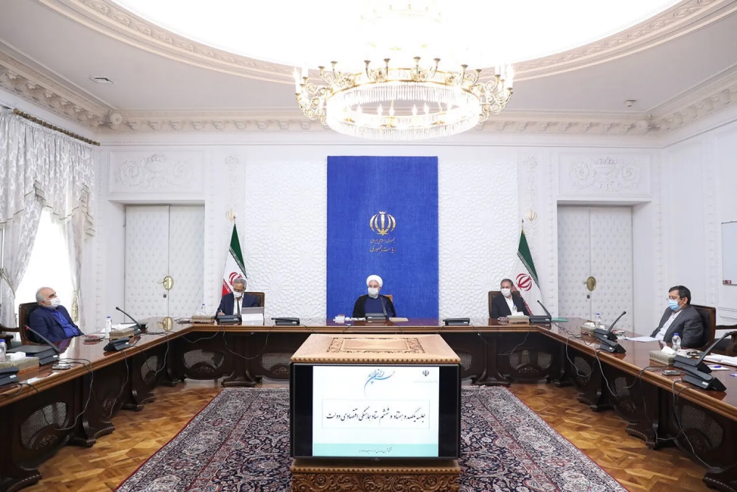 Rouhani during the economic meeting on Tuesday. (IRNA news agency)