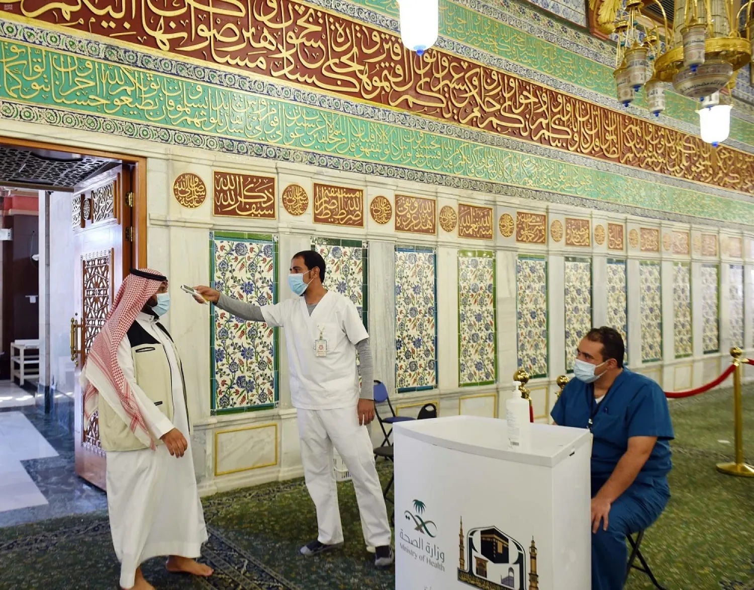 Saudi Arabia confirmed 398 more coronavirus cases. (SPA)