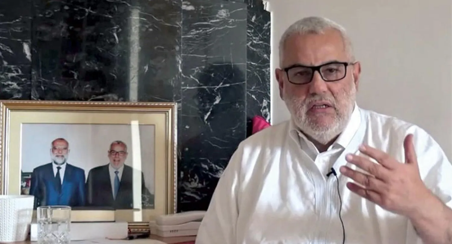 عبد الإله ابن كيران لدى إلقائه كلمة على حسابه في «فيسبوك» مساء الخميس