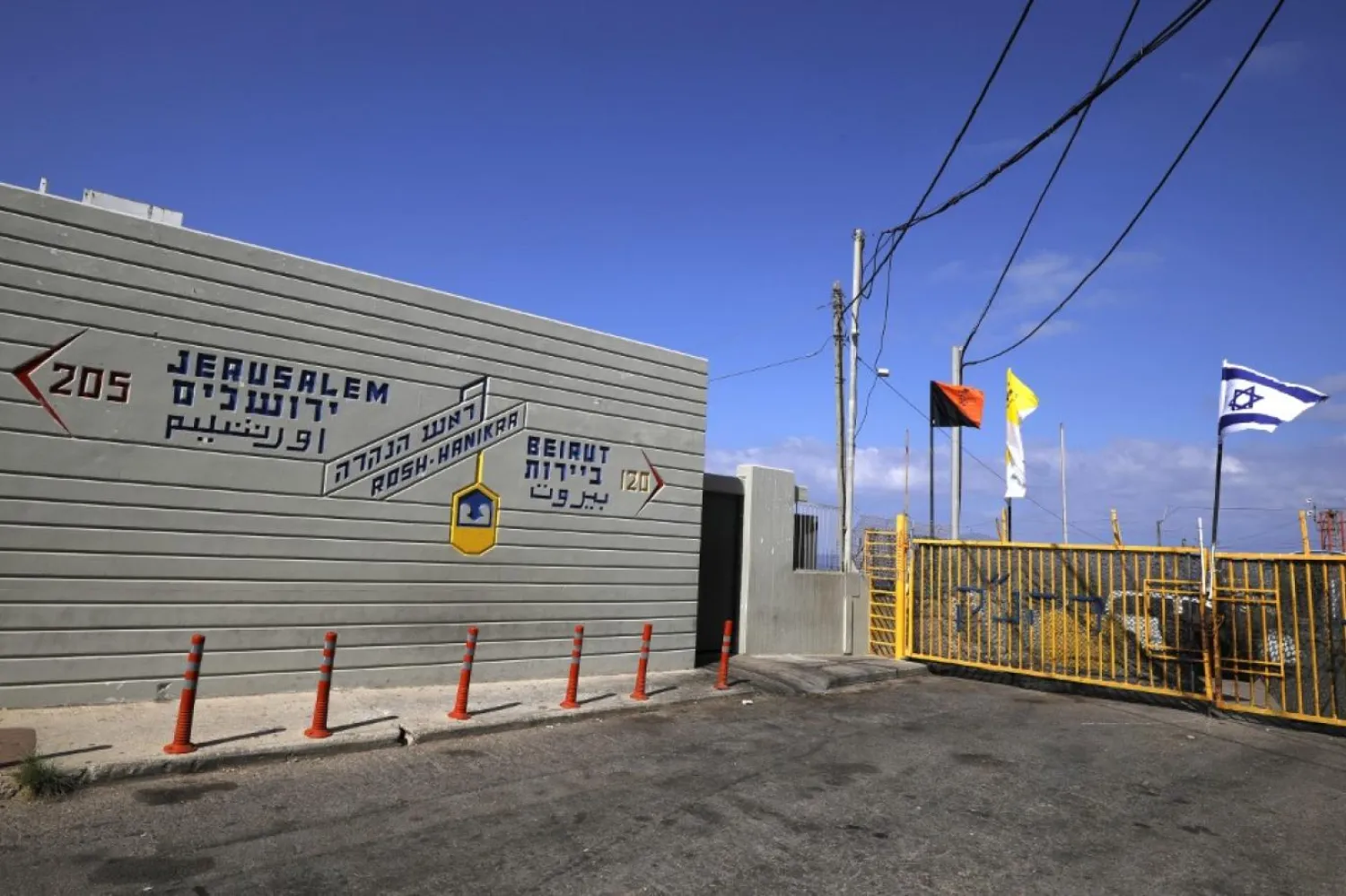 Lübnan- İsrail ilişkileri birçok kırılgan müzakere aşamasına tanık oldu (AFP)