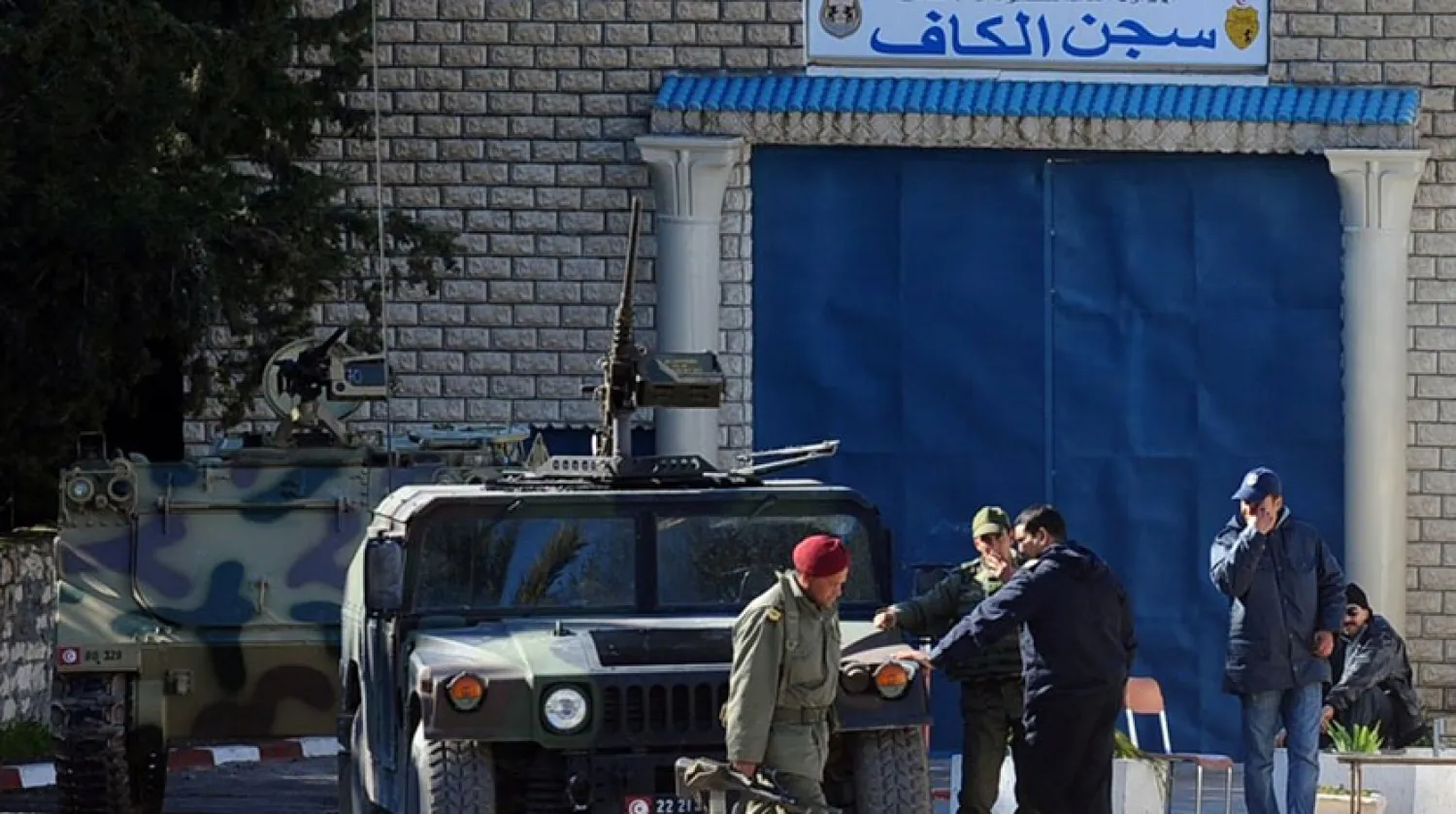 Tunus’un el-Kaf ilindeki bir hapishane, tutukluluk koşullarının insanlık onurunun ihlali olarak kabul edilmesinin ardından geçen Haziran ayında kapatıldı. (AFP) 