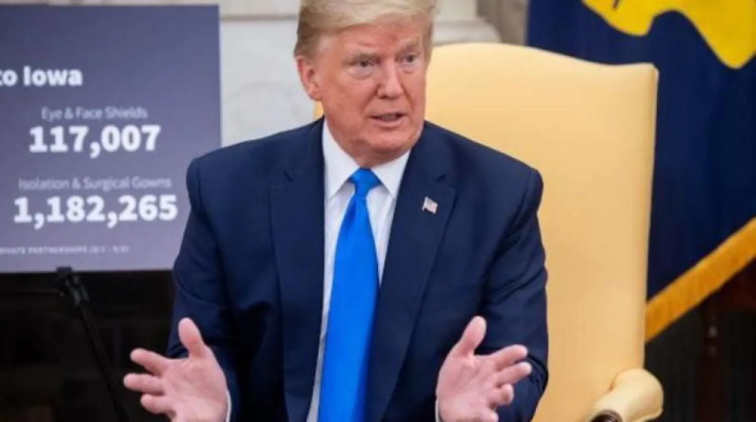 الرئيس الأميركي دونالد ترمب (أ.ف.ب)