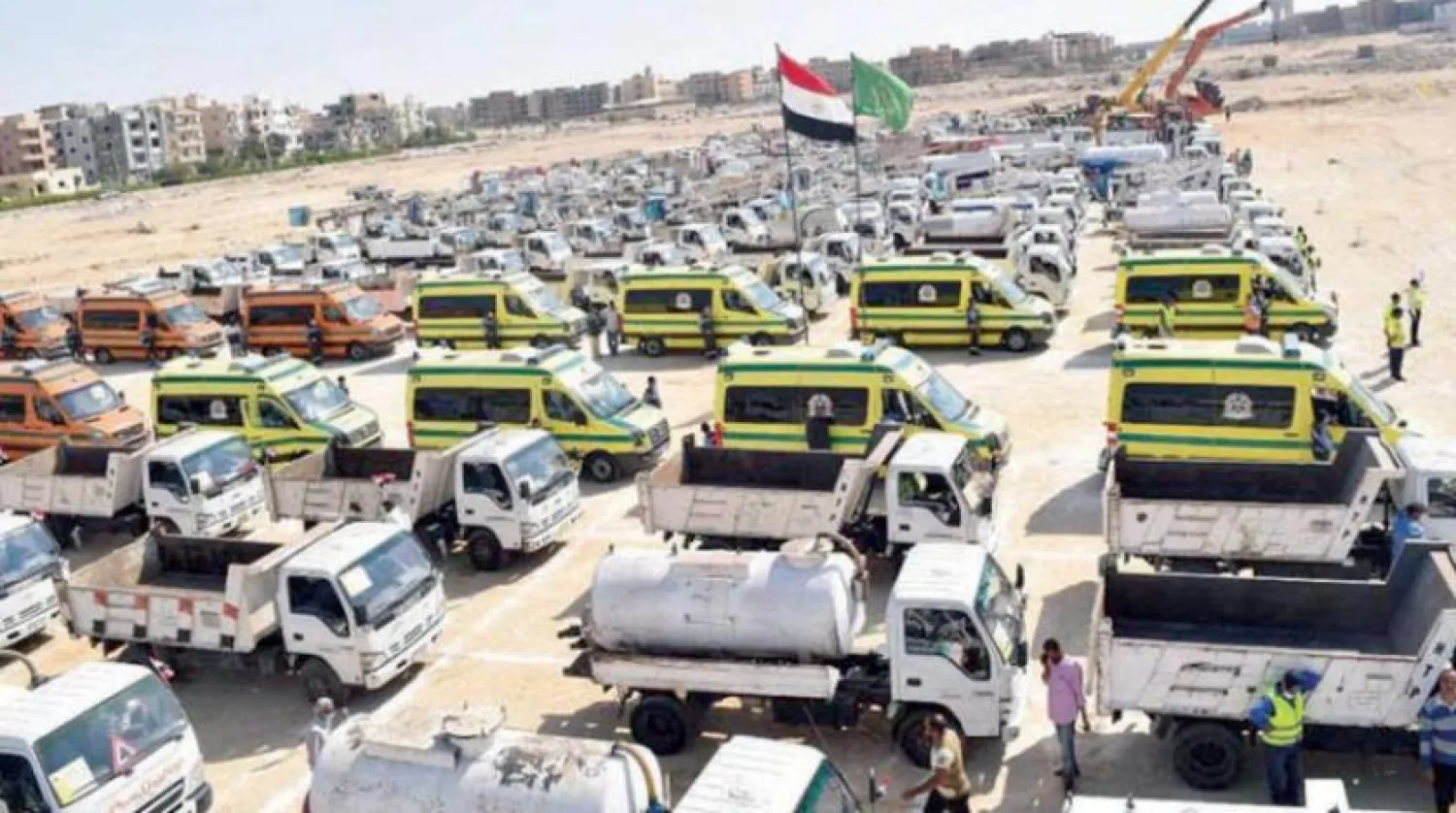 Kamu ve Askeri Savunma Kuvvetleri resmi hesabı