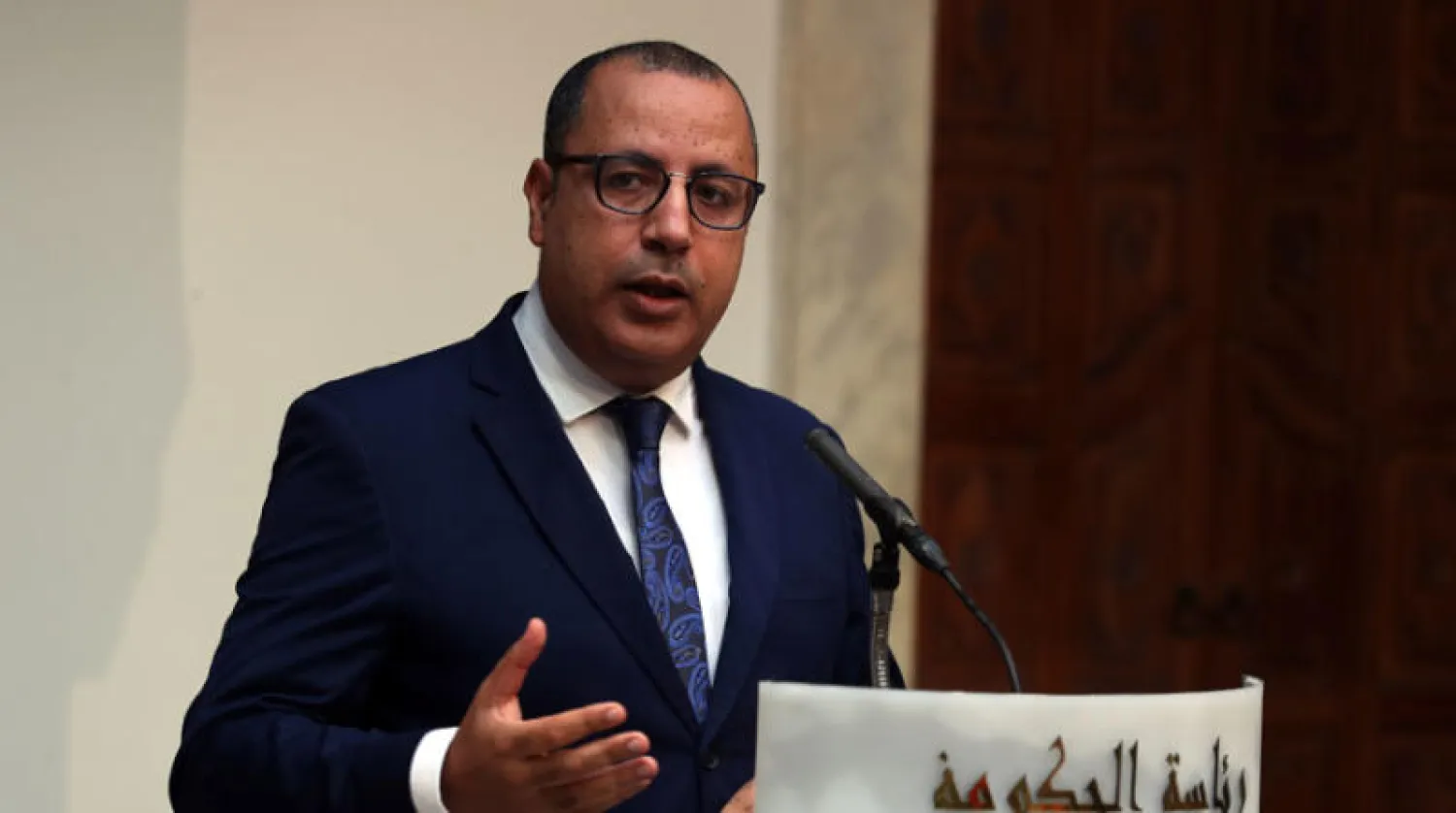 رئيس الحكومة التونسية هشام المشيشي (إ.ب.أ)