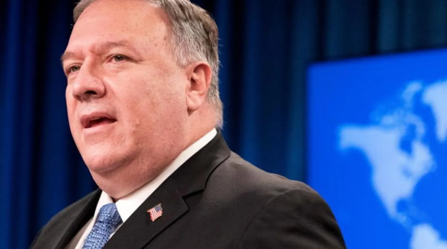 ABD Dışişleri Bakanı Mike Pompeo (Reuters)