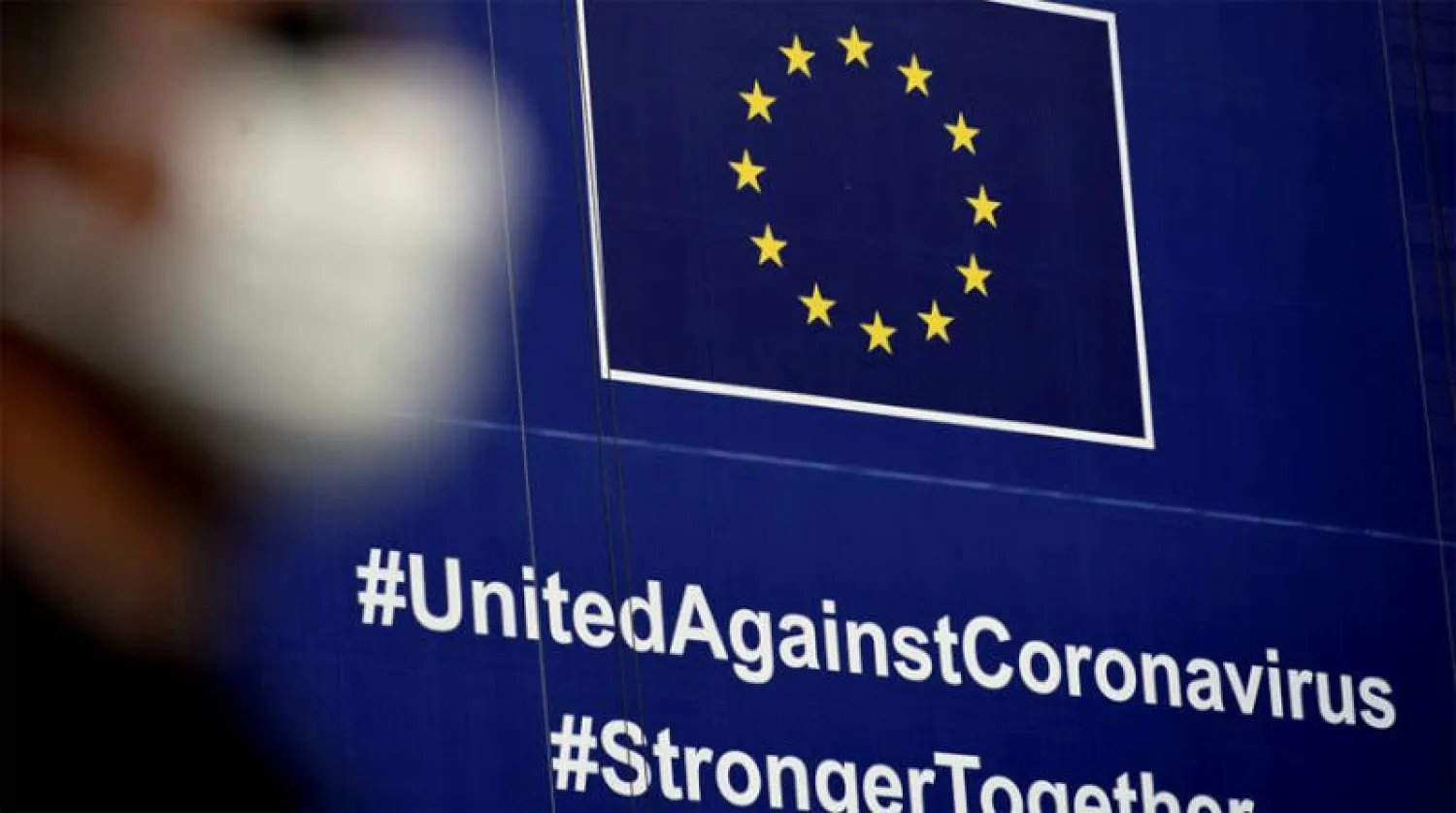 المفوضية الأوروبية تبرم عقداً مع «بيونتيك» و«فايزر» لتوريد «لقاح كورونا»