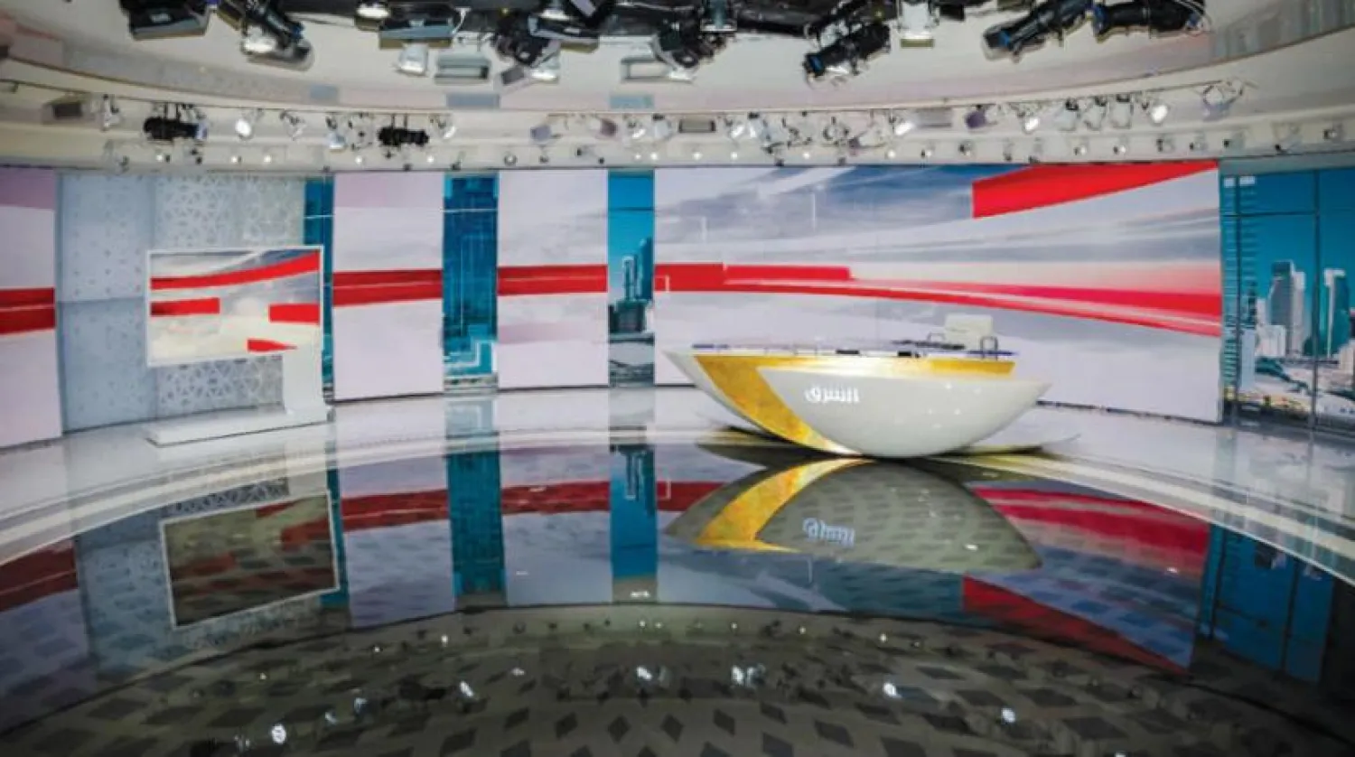 گروه تحقیقات و بازاریابی سعودی با بلومبرگ همکاری می‌کند