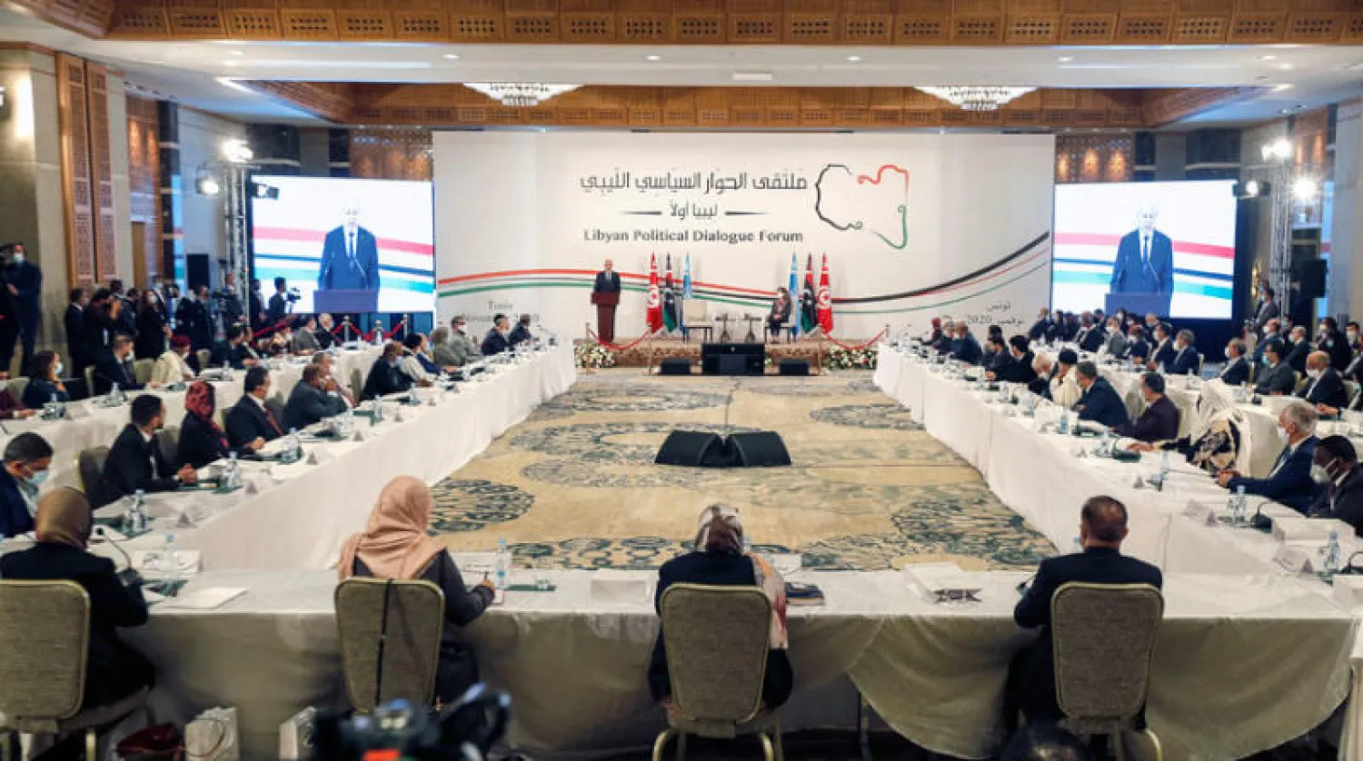 جانب من اجتماعات الأطراف الليبية في العاصمة التونسية برعاية أممية (أ.ب)