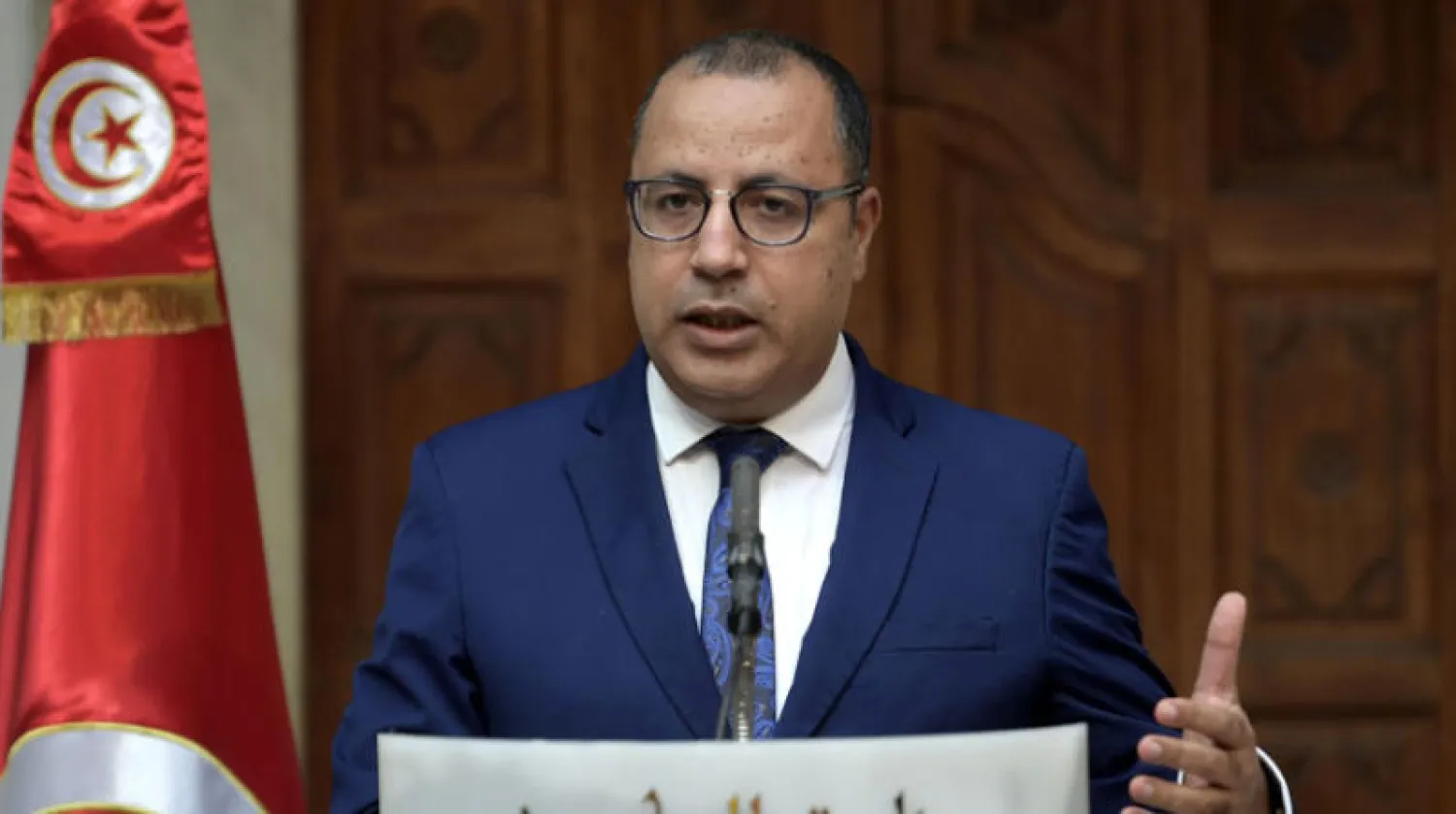 رئيس الحكومة التونسية هشام المشيشي (أ.ف.ب)
