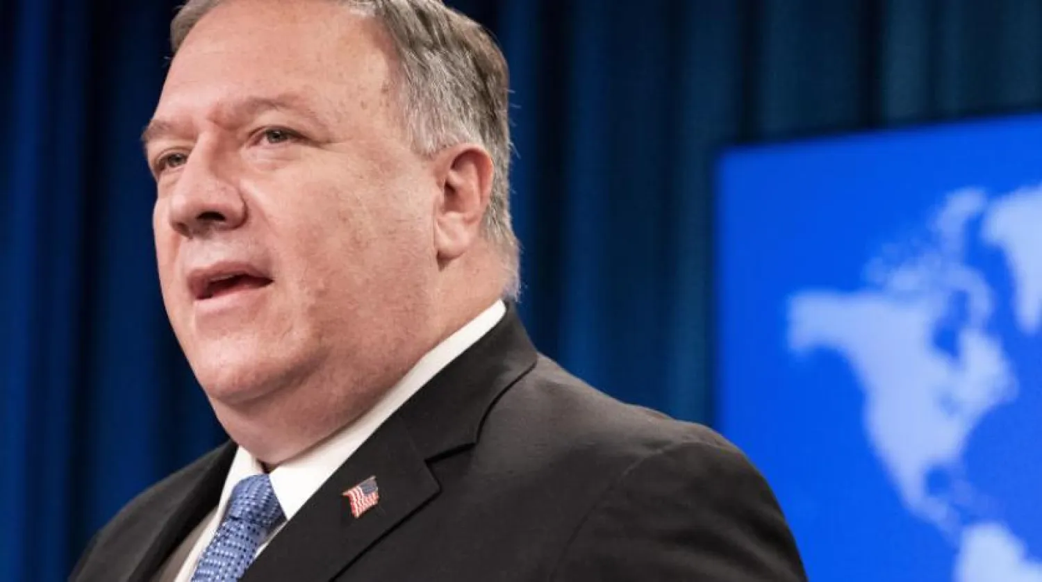ABD Dışişleri Bakanı Mike Pompeo (AP)