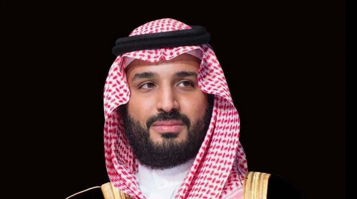 «مجموعة العشرين» في كلمة ولي العهد السعودي