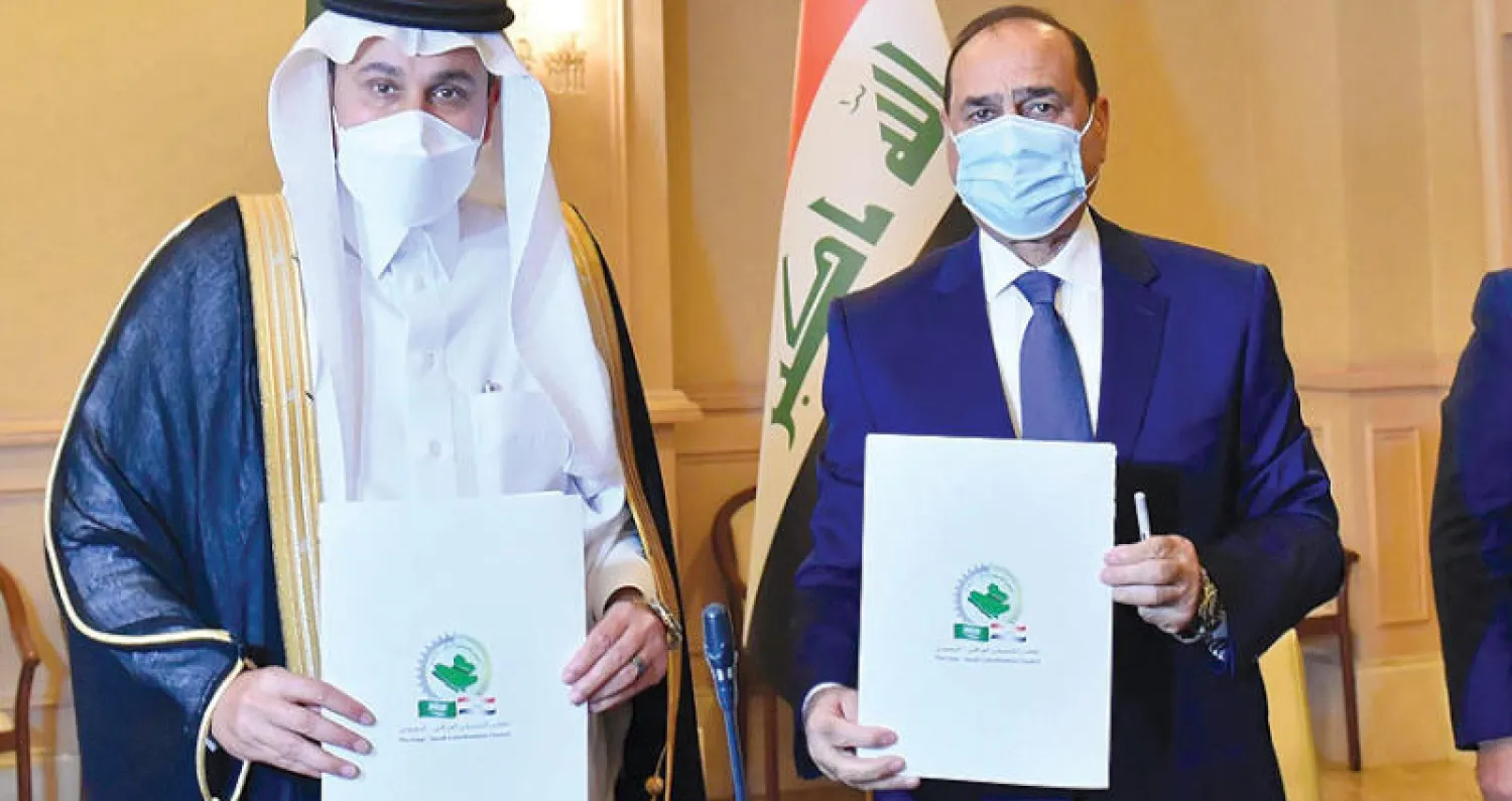 إطلاق أعمال منفذ «جديدة ـ عرعر» بين السعودية والعراق اليوم