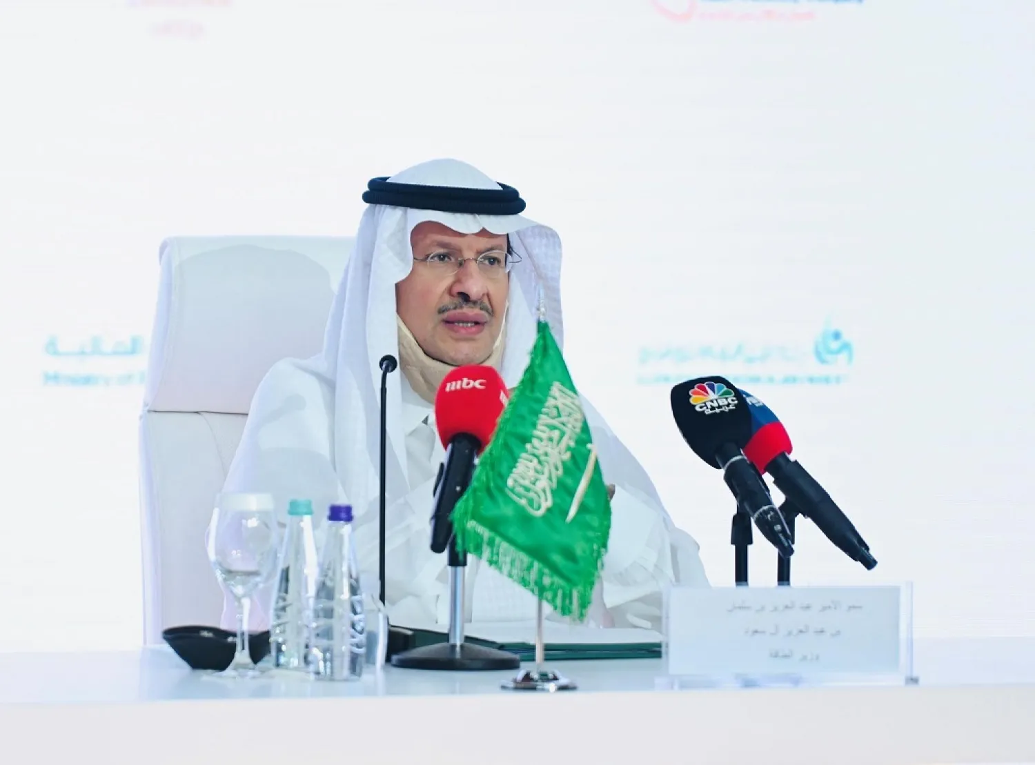 Saudi Energy Minister Prince Abdulaziz bin Salman. (SPA)