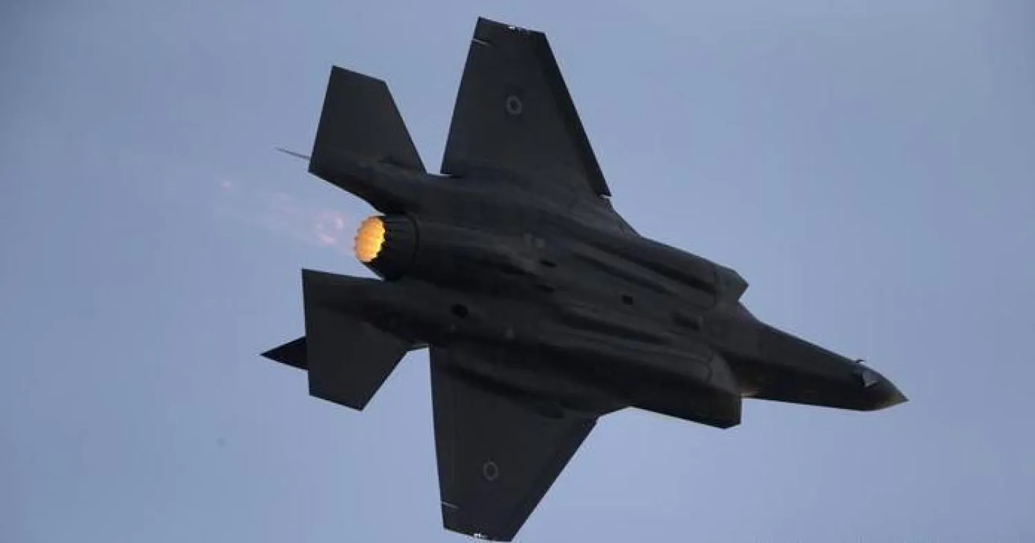 أرشيفية لطائرة حربية إسرائيلية (ا.ب)