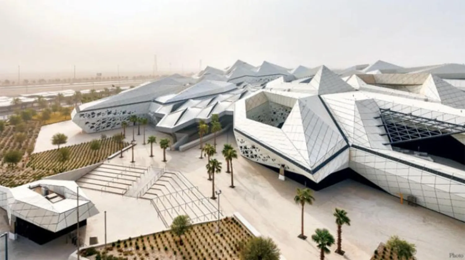 The King Abdullah Petroleum Studies and Research Center (KAPSRC), Asharq Al-Awsat 

