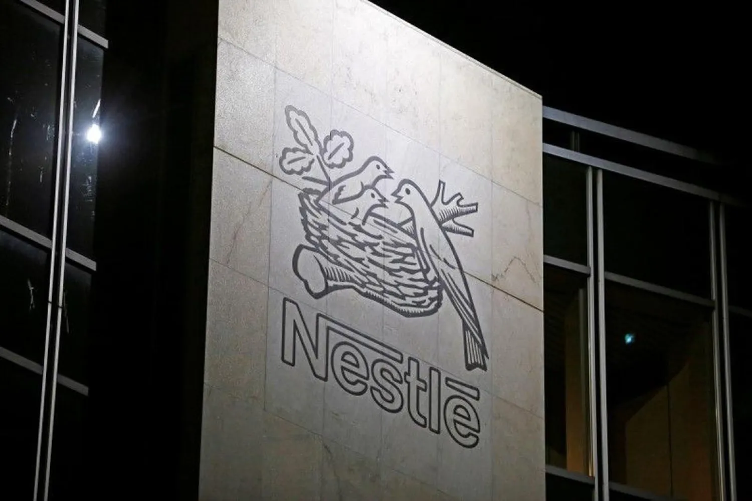 Nestlé Renames 2 Candy Products to Avoid Racial Hints