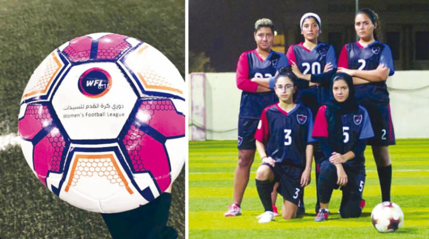24 فريقاً ستتنافس على لقب أول دوري نسائي في السعودية  (الشرق الأوسط)  -  شعار البطولة كما بدا على الكرة المخصصة للمباريات (الشرق الأوسط)
