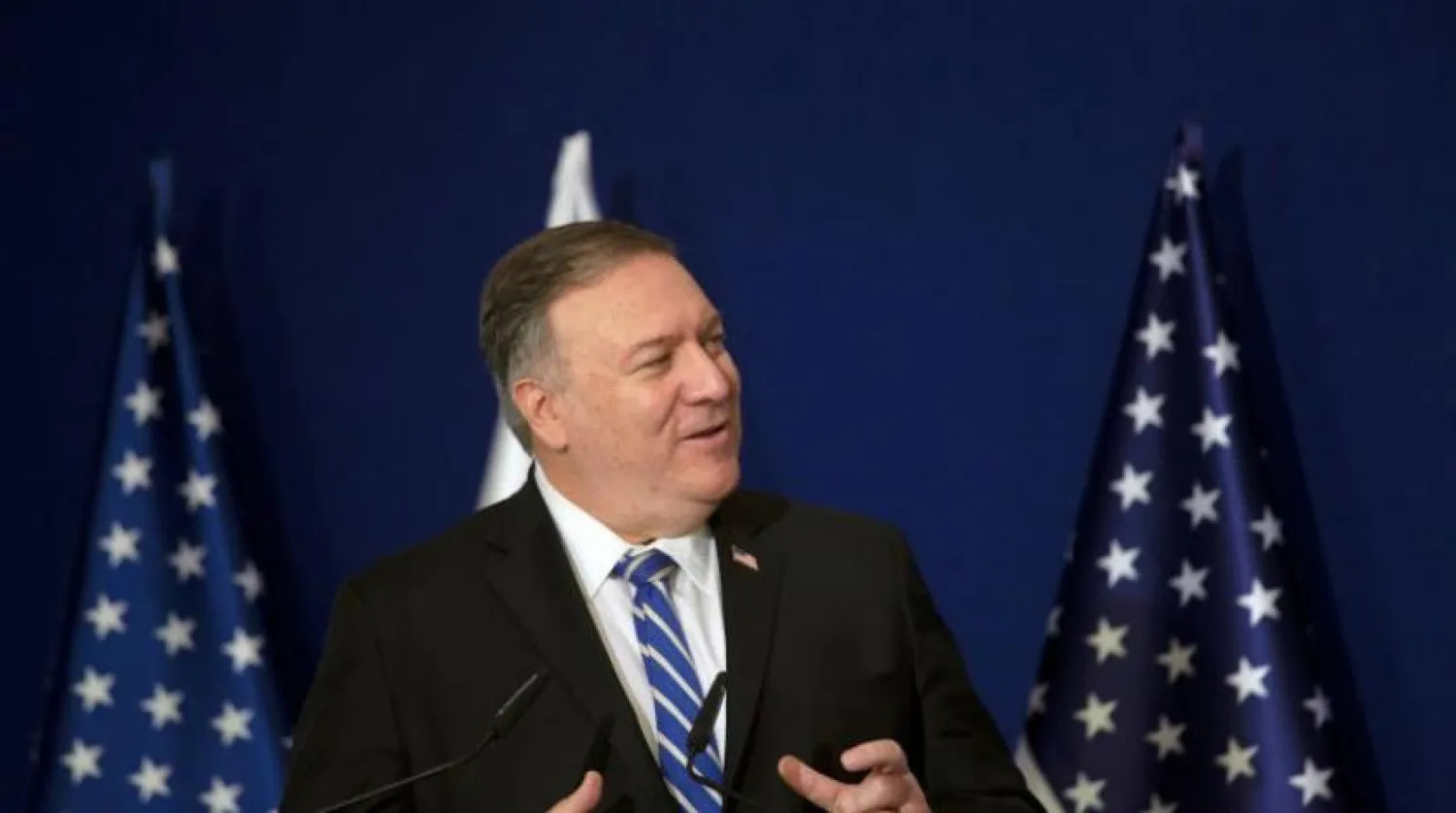 ABD Dışişleri Bakanı Mike Pompeo, İsrail Başbakanı Binyamin Netanyahu ile Kudüs’te yaptığı ortak basın açıklaması sırasında konuşuyor (Reuters)