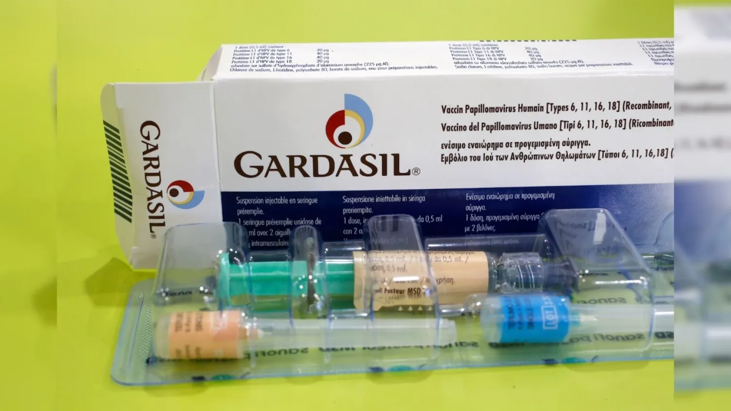 An illustration picture shows a Gardasil anti-cervical cancer vaccine box displayed at a pharmacy in Strasbourg. REUTERS/Vincent Kessler