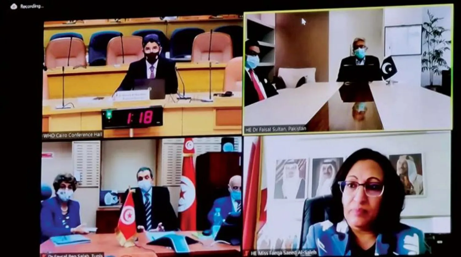 Doğu Akdeniz konferansındaki katılımcılar (Şarku’l Avsat)