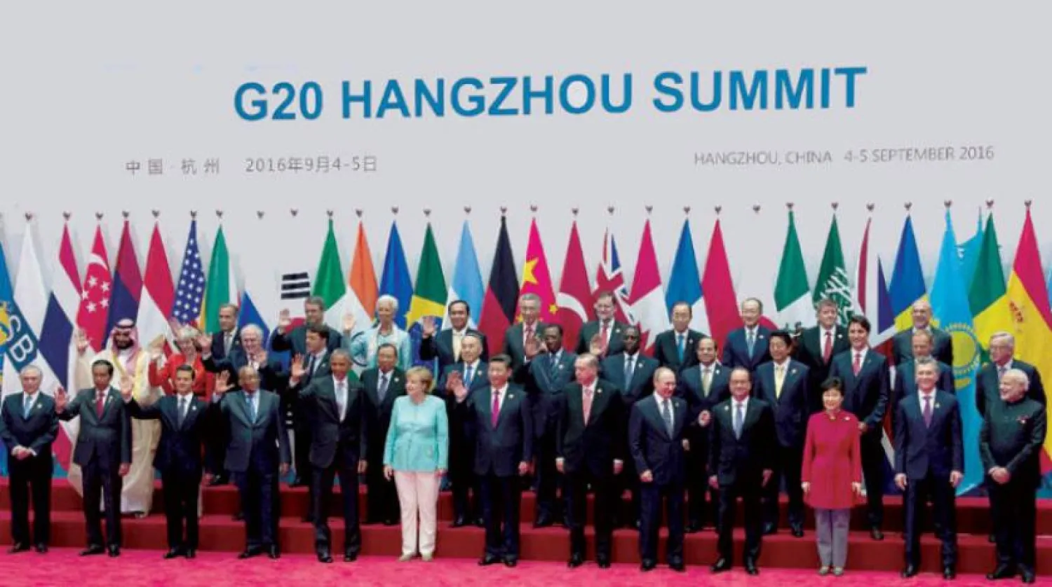 2016 G20 Hangzhou zirvesi ticaret ve korumacılığa (Protectionism) odaklandı (Şarku’l Avsat)