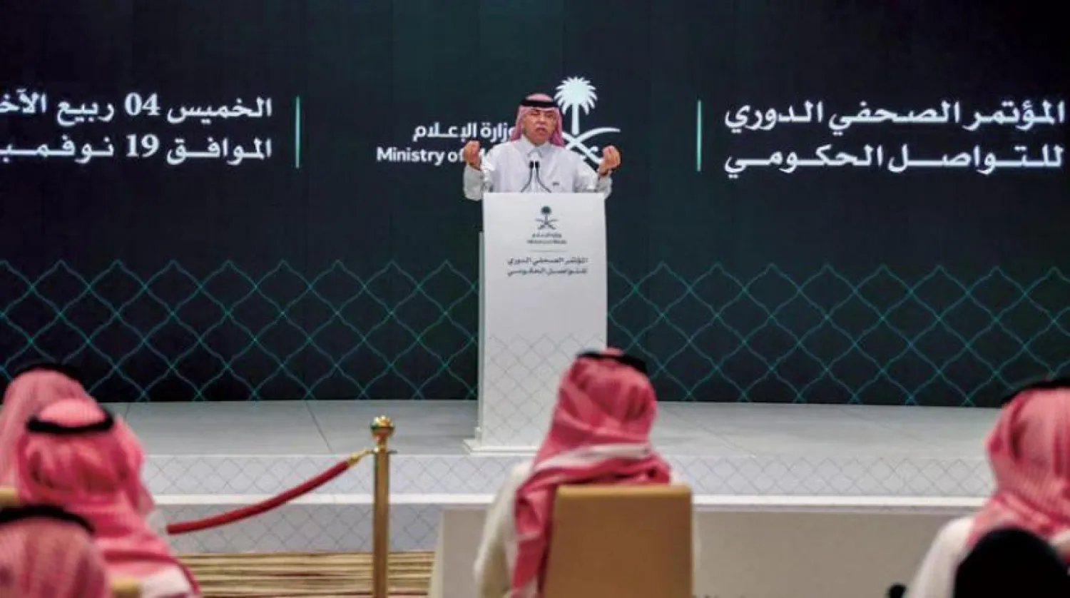  Dr. Majid Al-Qasabi, Saudi Minister of Commerce and Acting Minister of Media, speaks during a press briefing on Thursday (Asharq Al-Awsat).

 