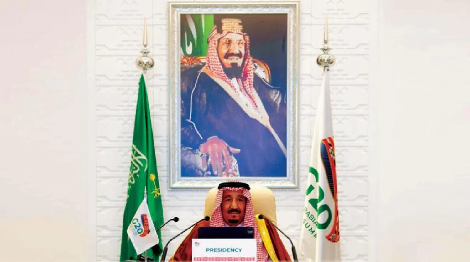 Kral Selman bin G20 liderler zirvesinin açılış konuşmasında (Şarku’l Avsat)