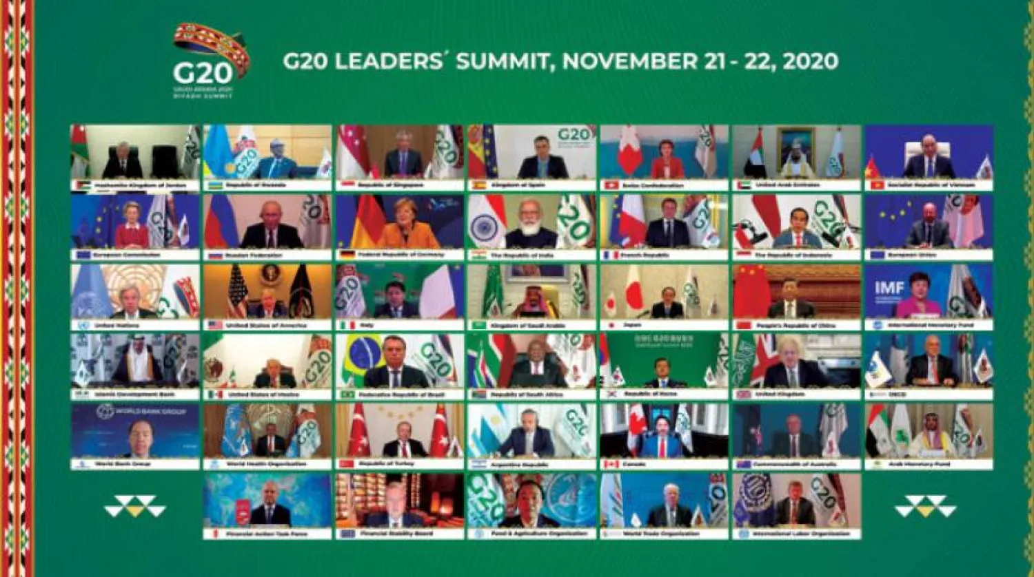 G20 liderleri Kral Selman bin Abdülaziz'in konuşmasını dinliyor (Şarku’l Avsat)