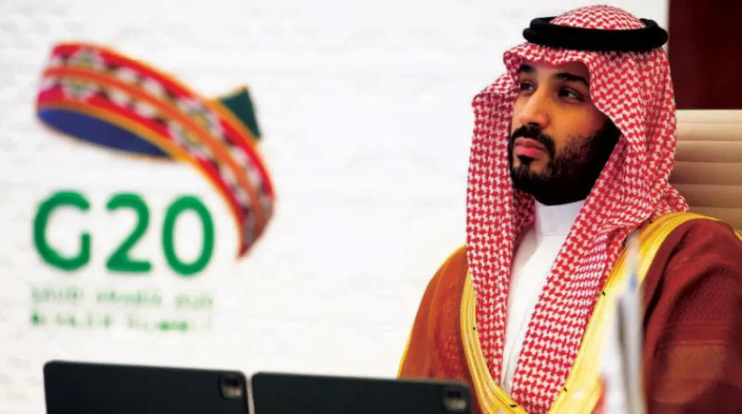 Veliaht Prens Muhammed bin Selman G20 Zirvesi etkinlikleri sırasında (Şarku’l Avsat)