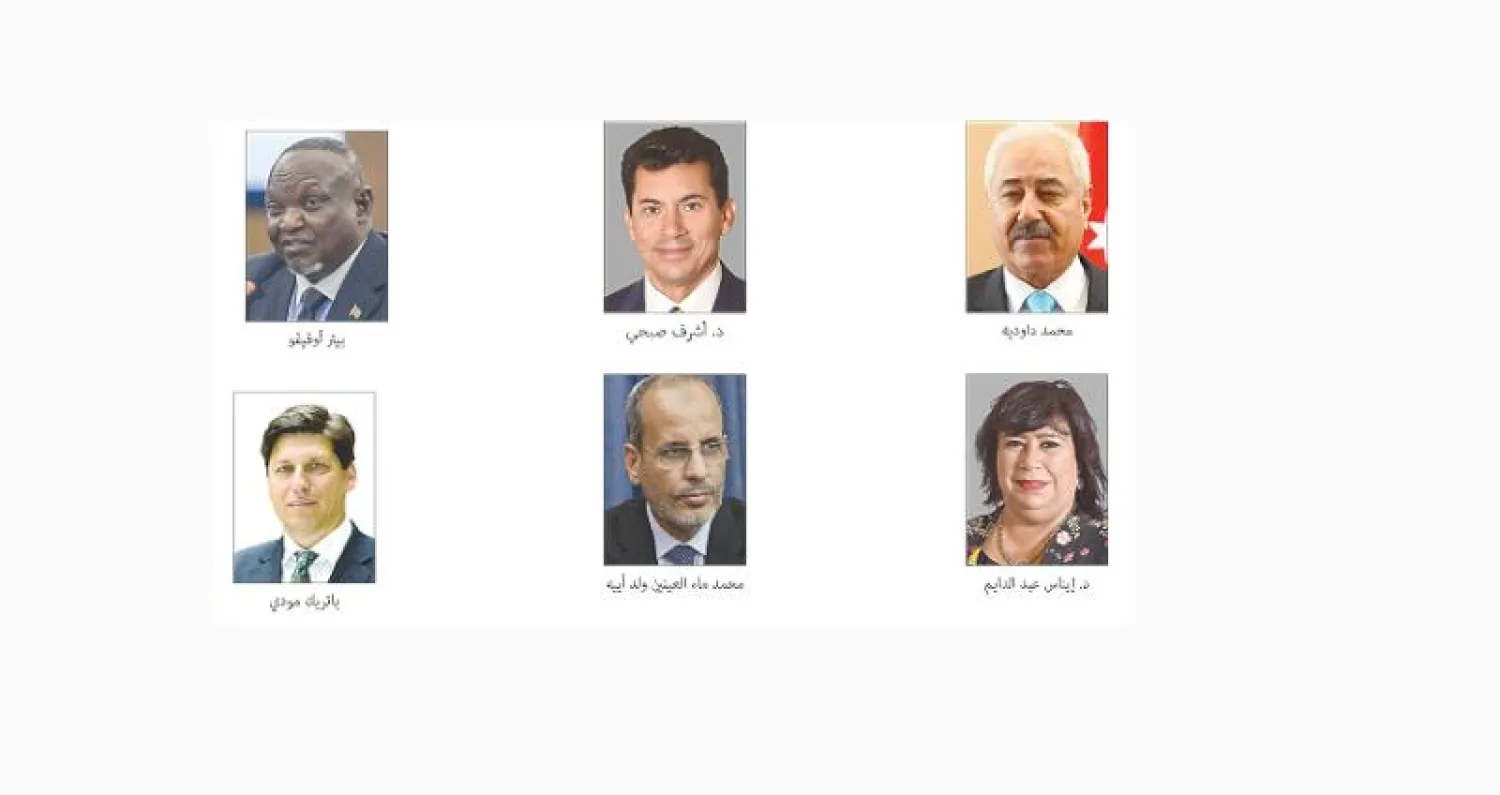 عرب وعجم