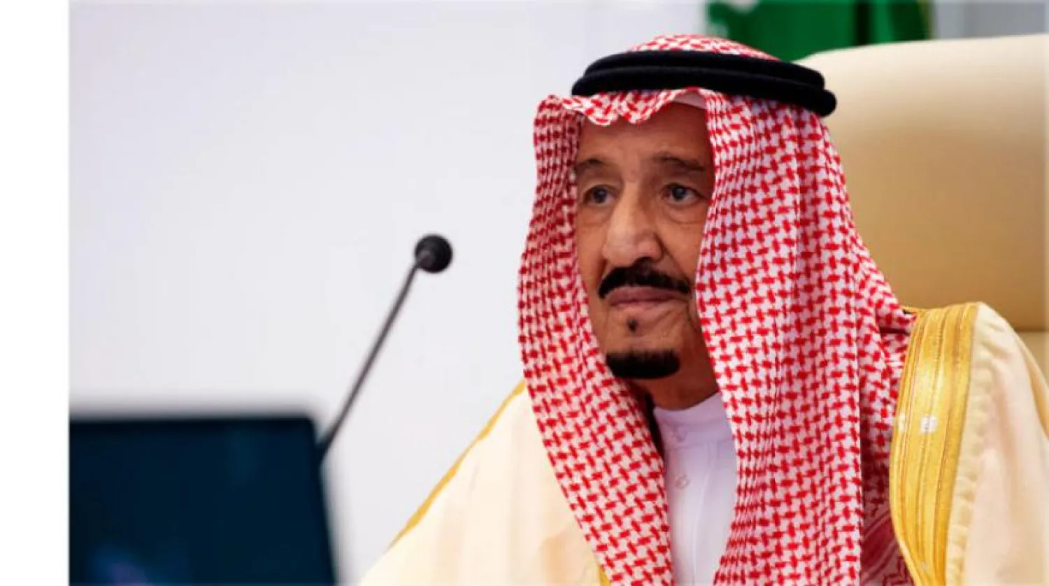 سخنرانی خادم حرمین شریفین در پایان دوره ریاست سعودی بر گروه ۲۰ (الشرق الاوسط)