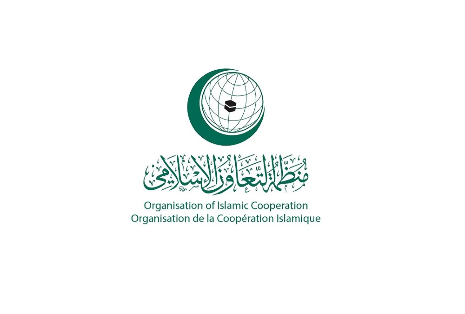 The OIC condemned the attack against Jeddah. (WAM)