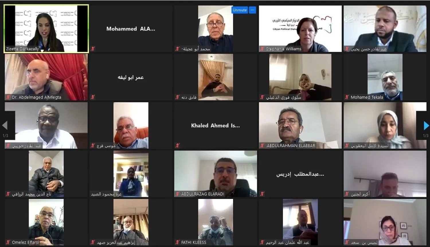 UN acting envoy for Libya Stephanie Williams headed the online meeting of the Libyan Political Dialogue Forum. (UN mission in Libya via Twitter)