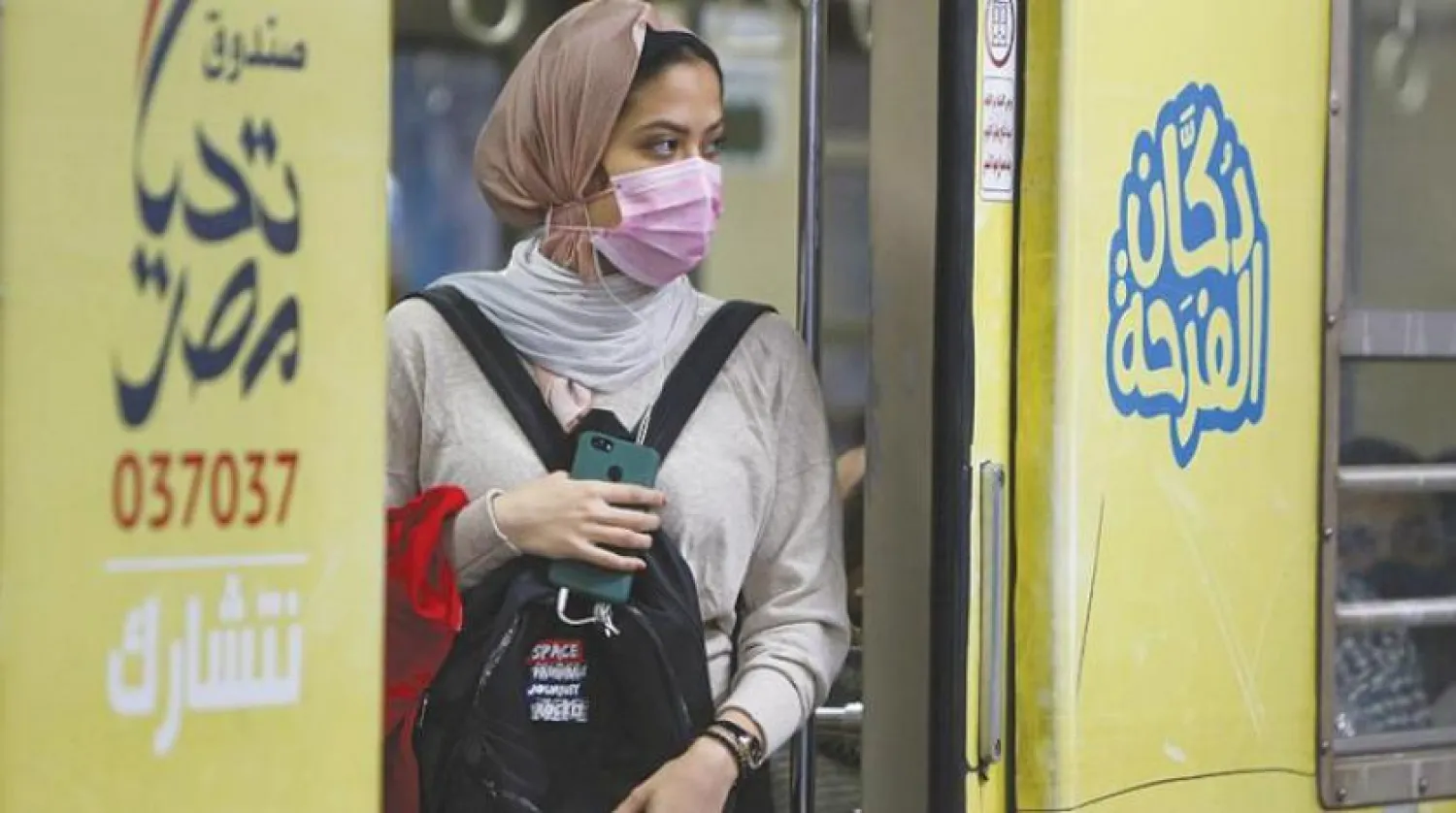 Efforts are underway to set a clear vision and goals to prepare a national strategy for financial inclusion. (Reuters)