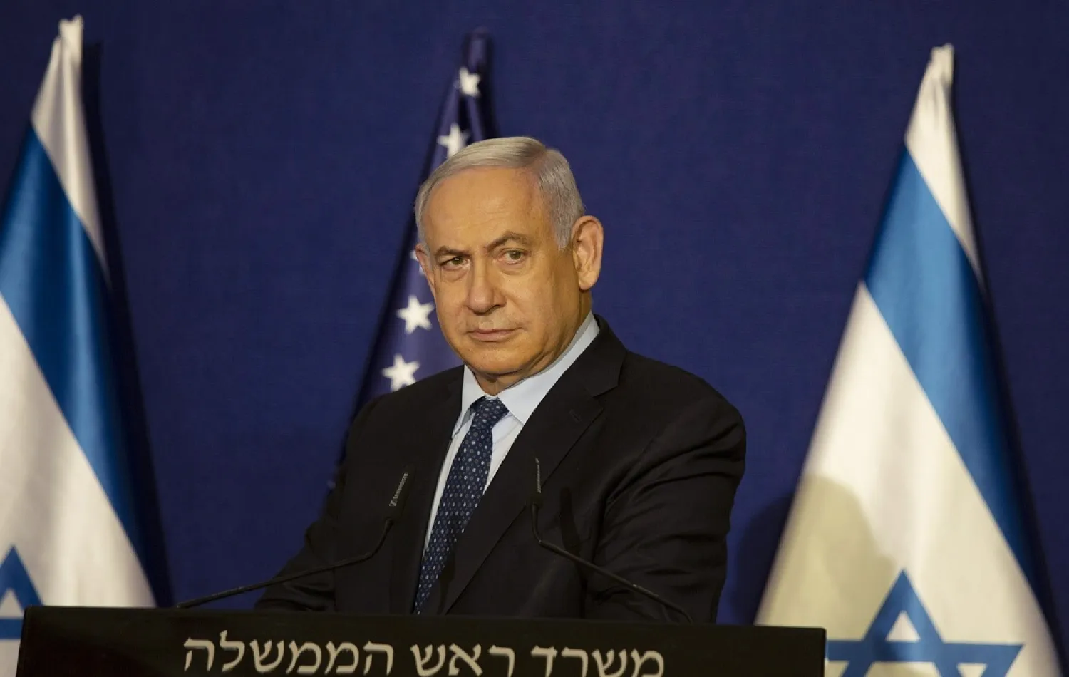 Israeli Prime Minister Benjamin Netanyahu. (AP)